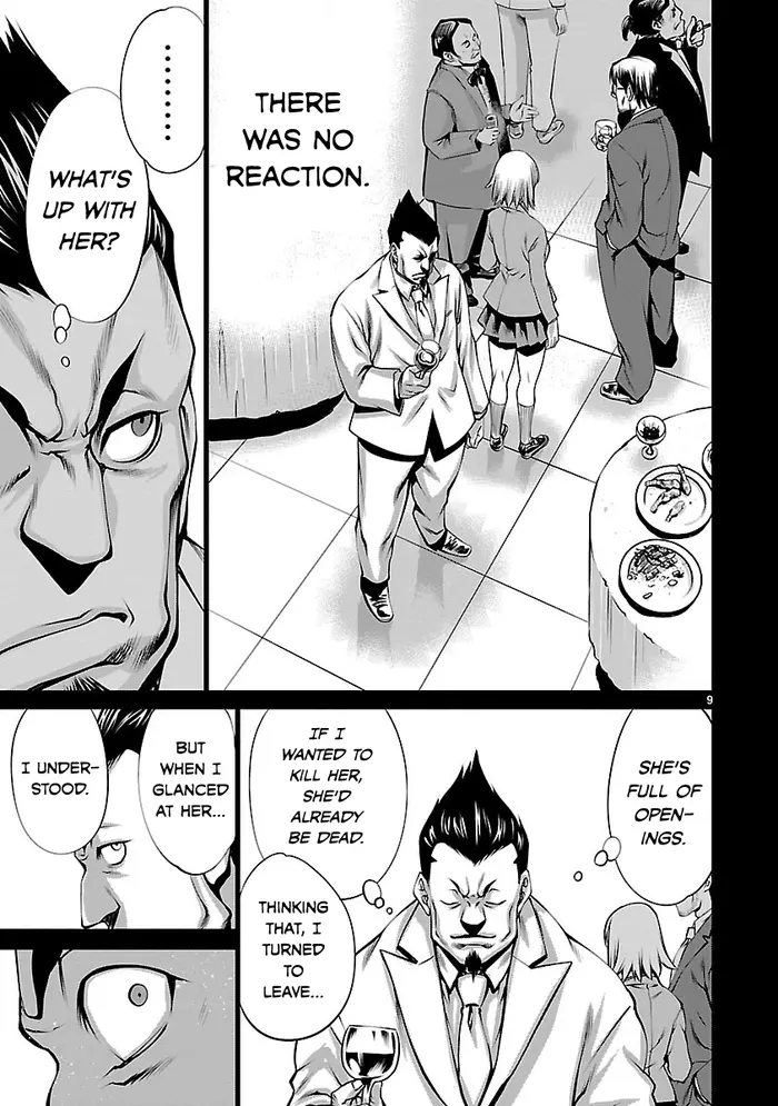 Killing Bites Chapter 37 image 09_optimized
